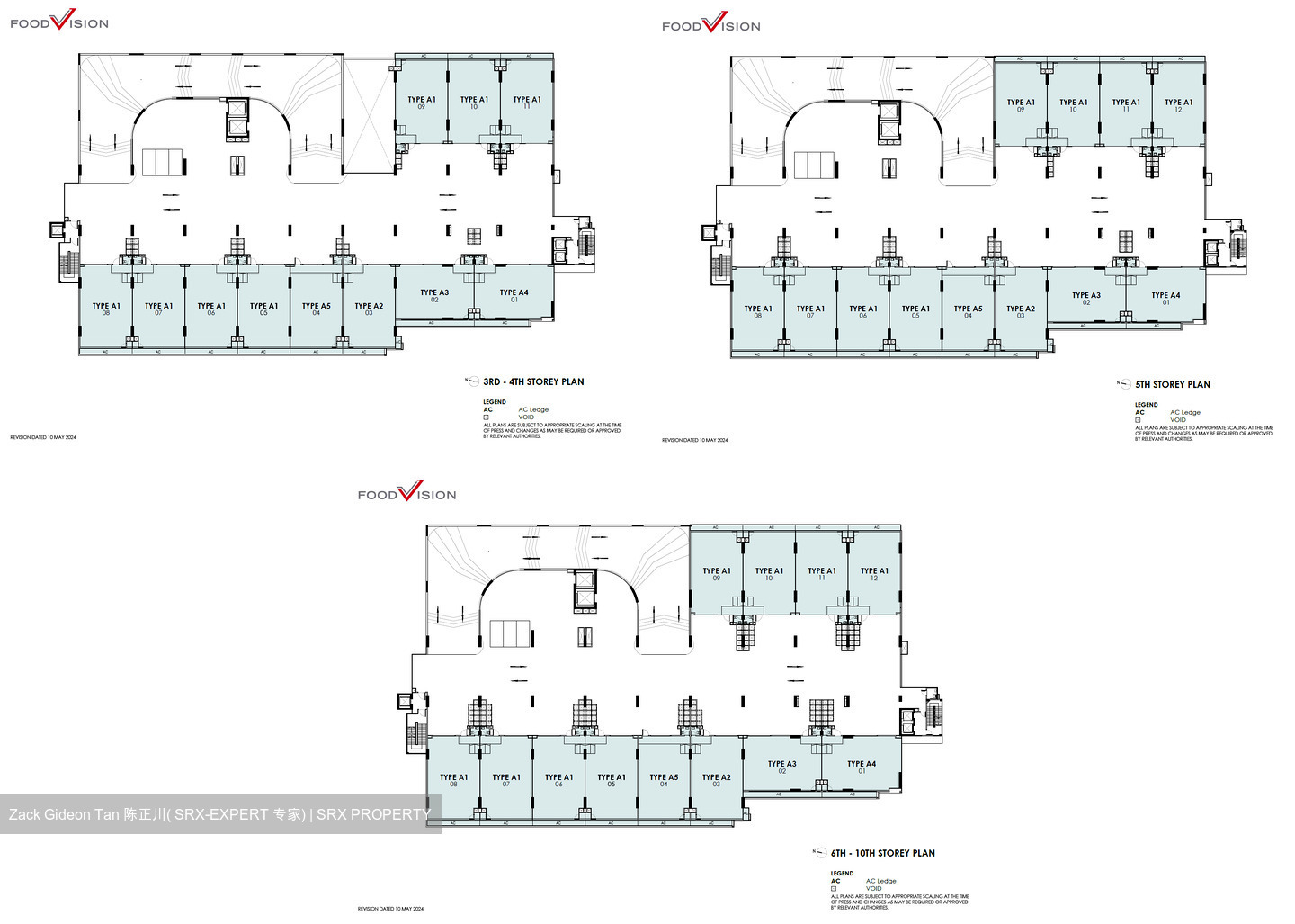 Food Vision @ Mandai (D25), Factory #533021041